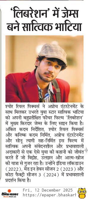 N (5)